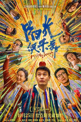 一区视频免费观看