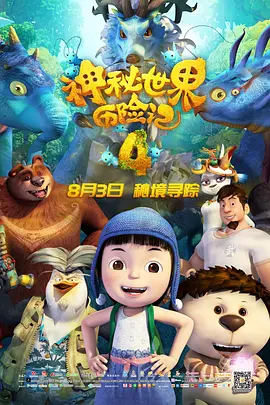 亚洲日本在线免费观看