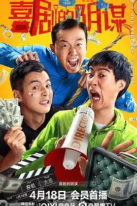 天堂亚洲欧美日韩一区二区