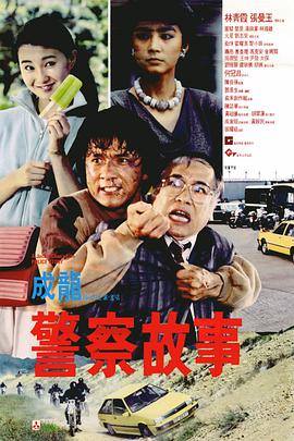国产精品社区在线观看