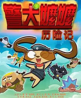 在后面享受的老婆