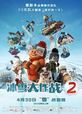 波多野专区