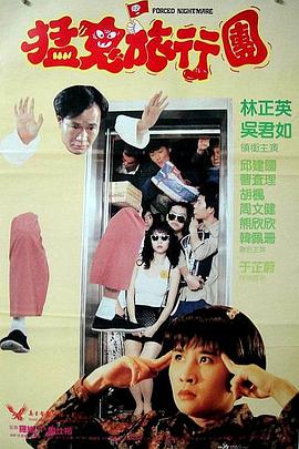 国产成人高清亚洲一区91