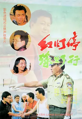 高潮调教媚药改造丝袜美女