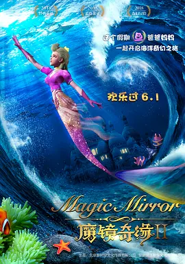 国产成人调教视频在线观看