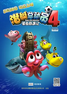 狠狠干福利视频