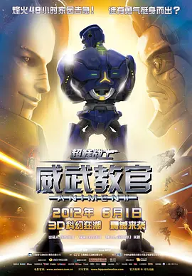 日本少妇精品亚洲第一区