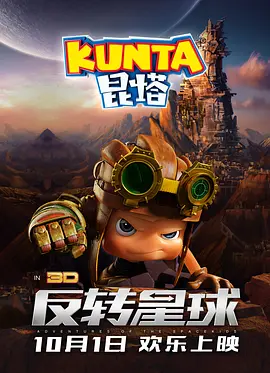 挠脚心vkmike国内