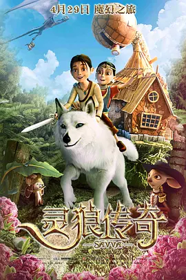 欧美成人a大片