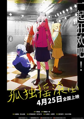 奇米影视四色888