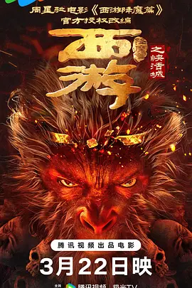 小sao货cao得你舒服动态图
