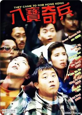 欧美成人一区二区三区