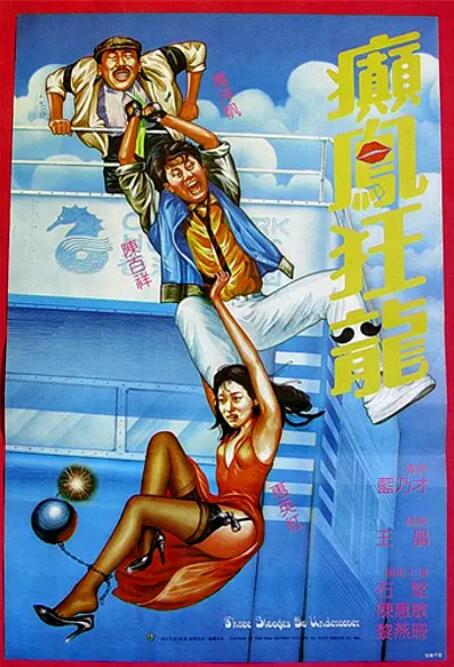 日本特黄特色aaa大片免费