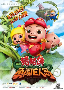 亚洲a久久
