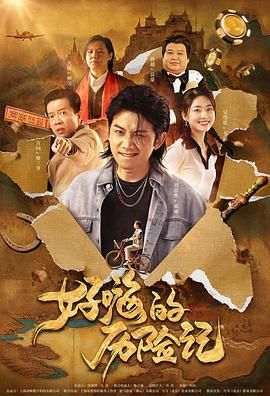 野外吮她的花蒂高h在线观看