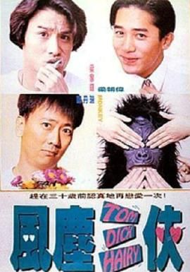 天天色一个