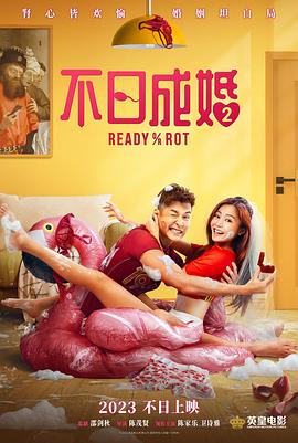 巨肉超污巨黄h文修仙