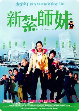 汤芳《纯白》1
