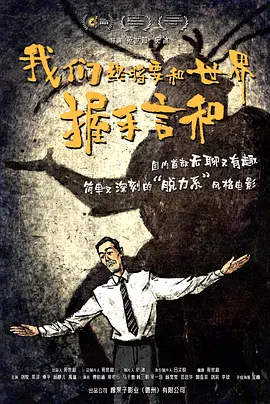 久久99精品久久久久久国产越南