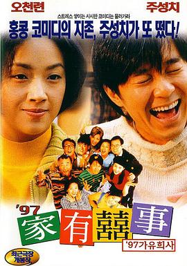 精品中文字幕一区二区