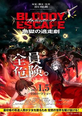91天堂嫩模在线播放