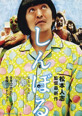 中文字幕在线视频网站