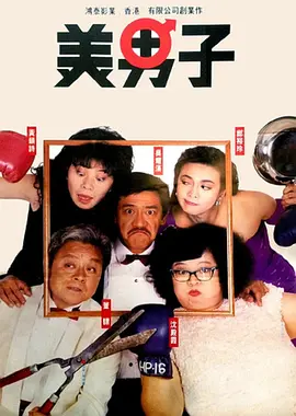 99热这里都是国产精品