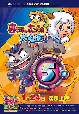 中文字幕日韩视频