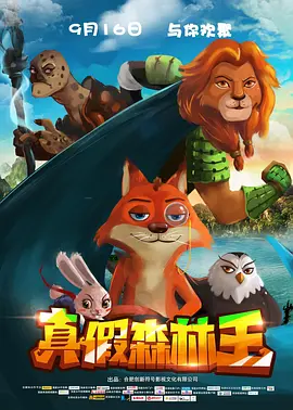 永久免费av在线播放