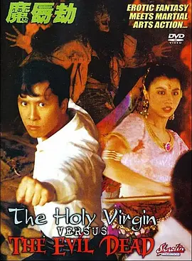 粉色视频污