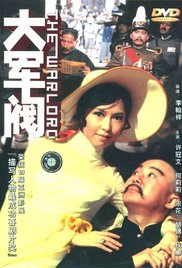 私会被发现了