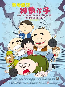 国产95亚洲