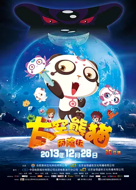 www.87福利