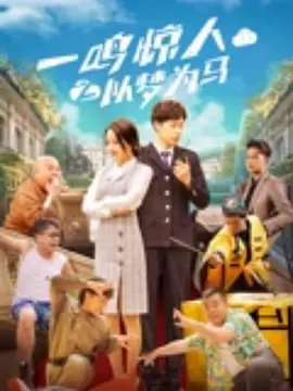 在线看免费网站