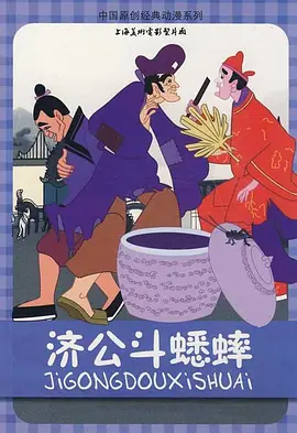 久草视频播放