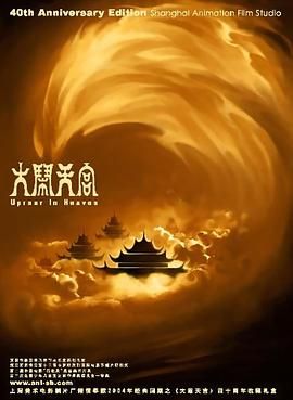 黄色动漫免费