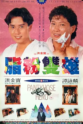 久久一区二区三区不卡