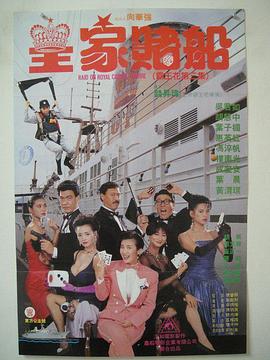 日韩精品中文字幕在线