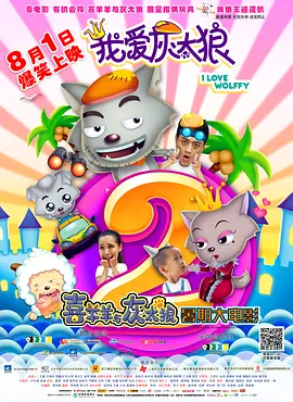 老司机午夜性生免费福利