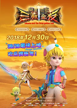 被持续侵犯到怀孕地岬奈奈美