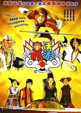 亚洲欧美日韩在线综合