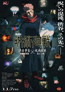 美女扒精光视频