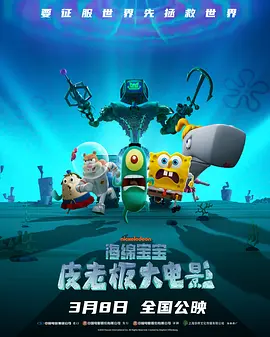 精品亚洲成a人在线观看