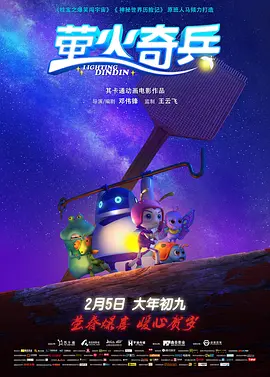 午夜亚洲福利