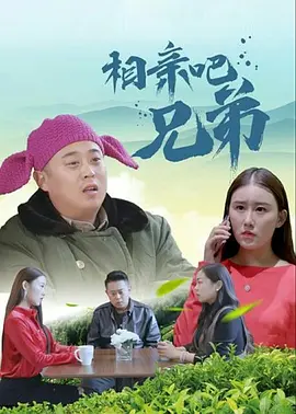 被黑人玩到高潮十几次
