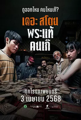 白洁的幸福