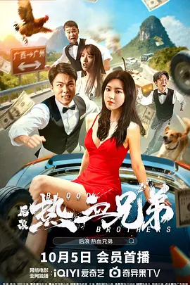 欧美日韩亚洲区久久综合