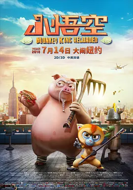 国产精品视频线看