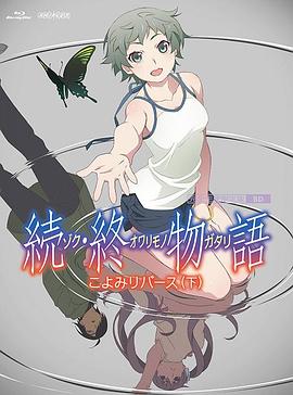 久久精品免费电影