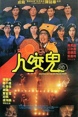 成人福利电影